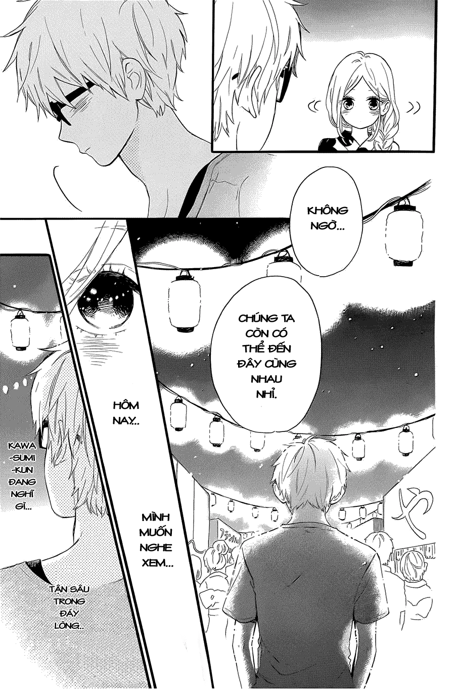 Hibi Chouchou Chapter 58 - 8