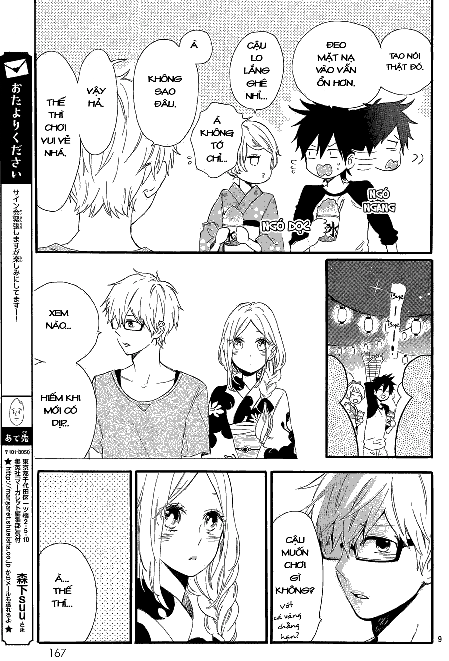 Hibi Chouchou Chapter 58 - 10