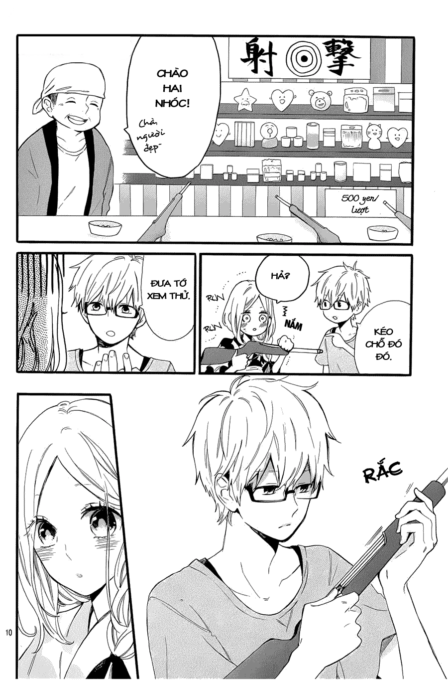 Hibi Chouchou Chapter 58 - 11