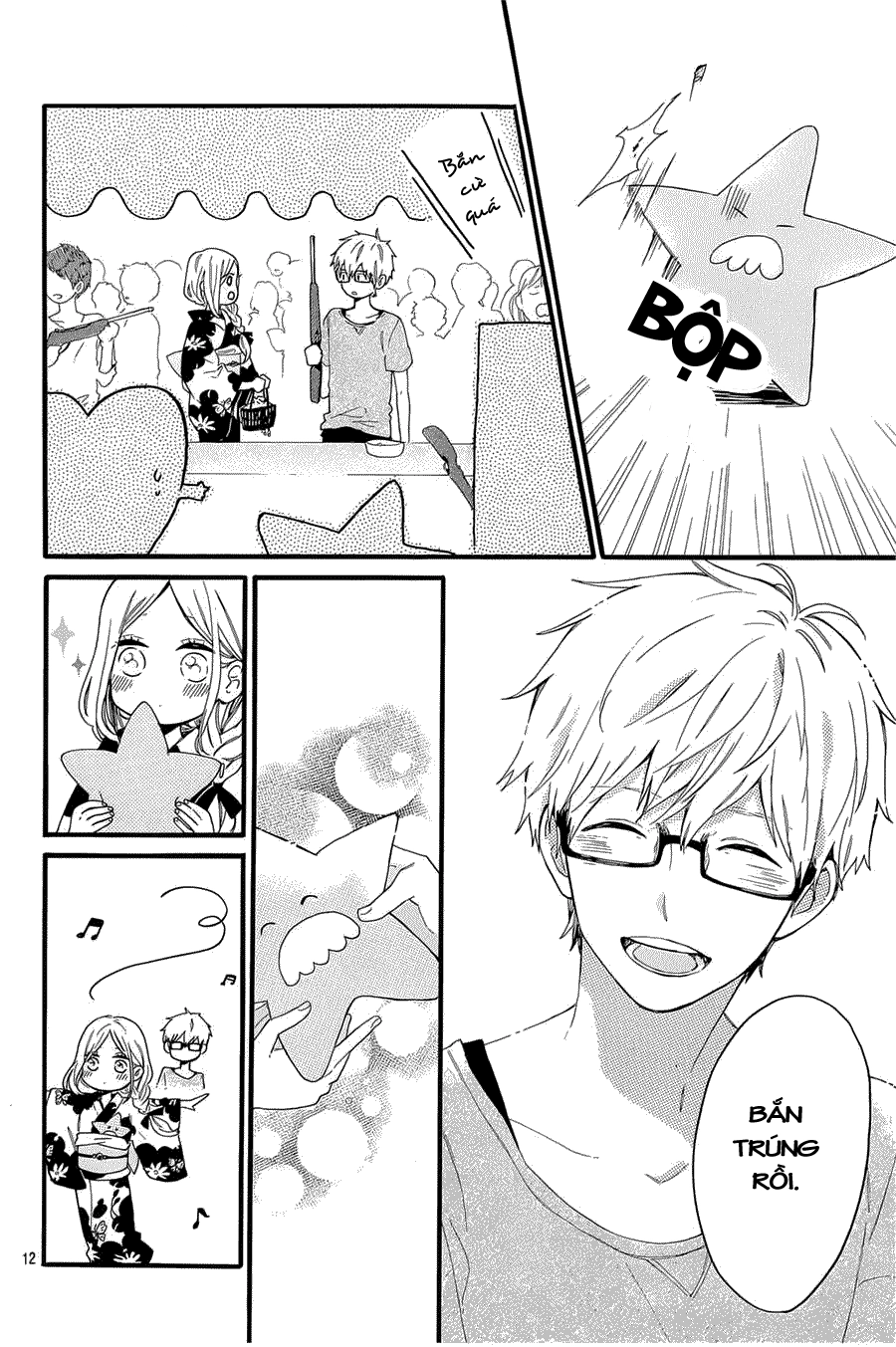 Hibi Chouchou Chapter 58 - 13