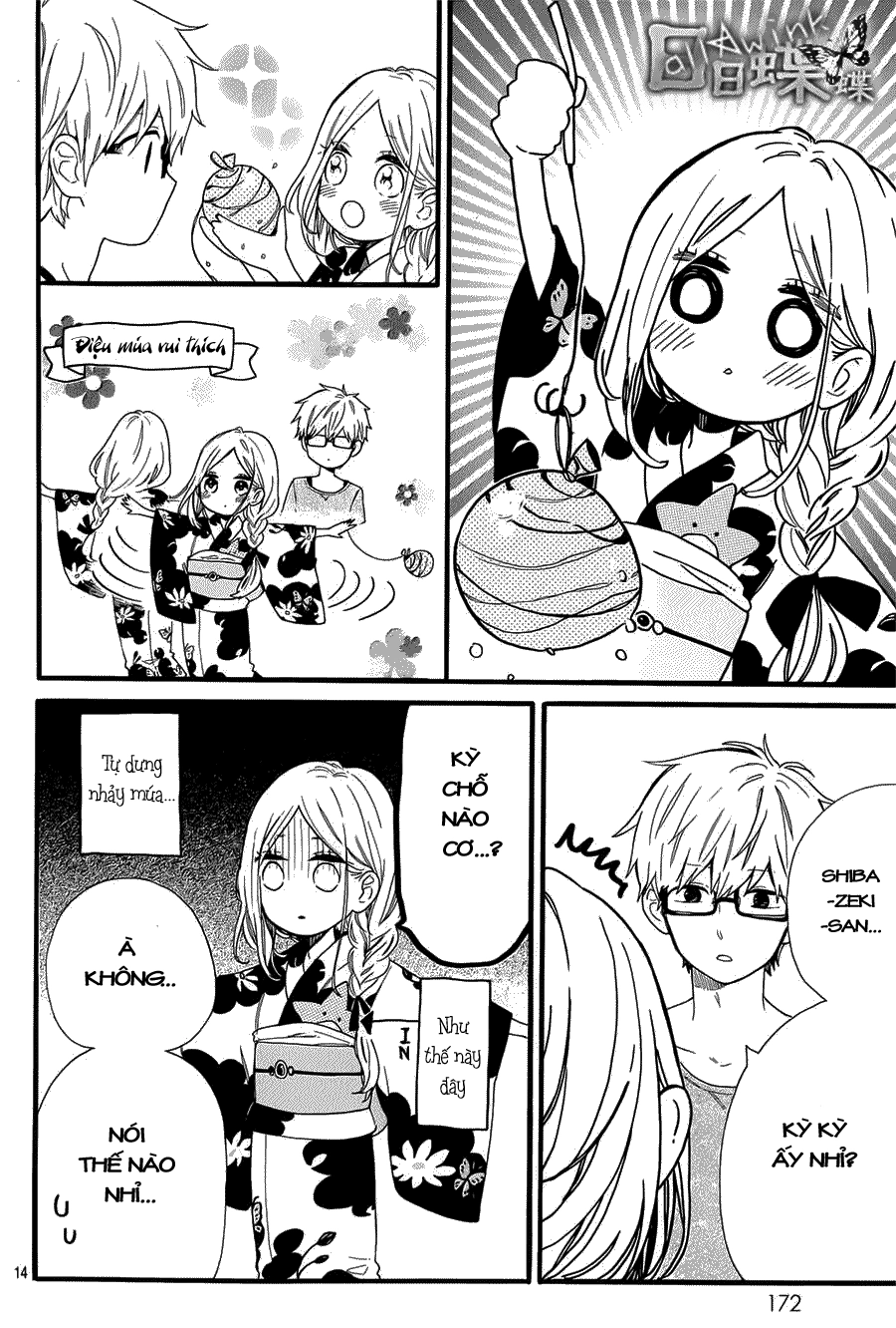 Hibi Chouchou Chapter 58 - 15