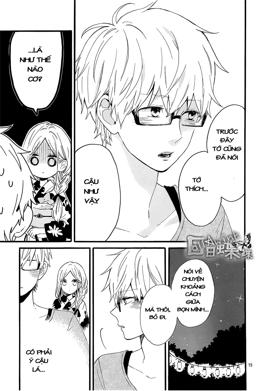 Hibi Chouchou Chapter 58 - 16