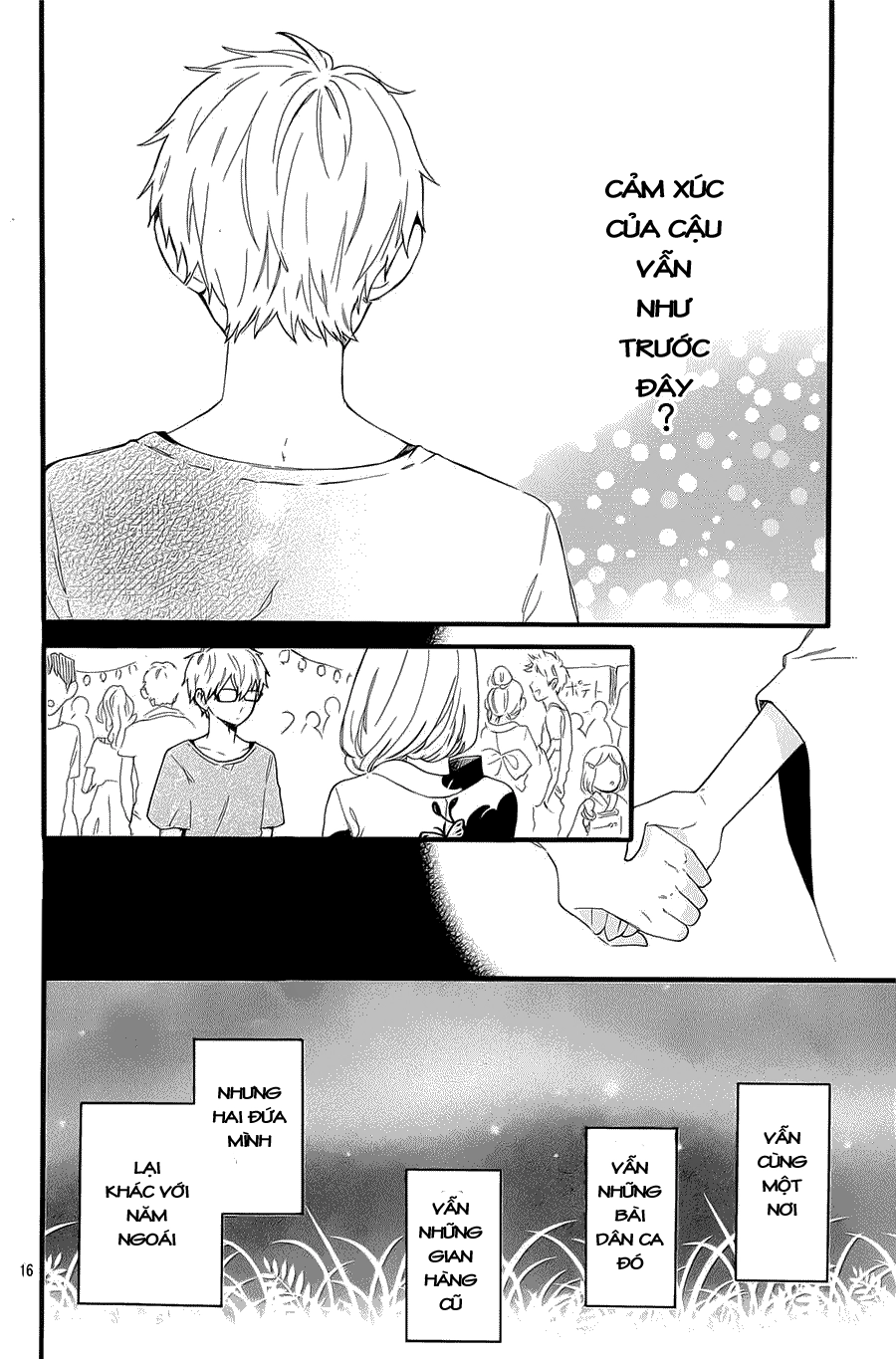 Hibi Chouchou Chapter 58 - 17