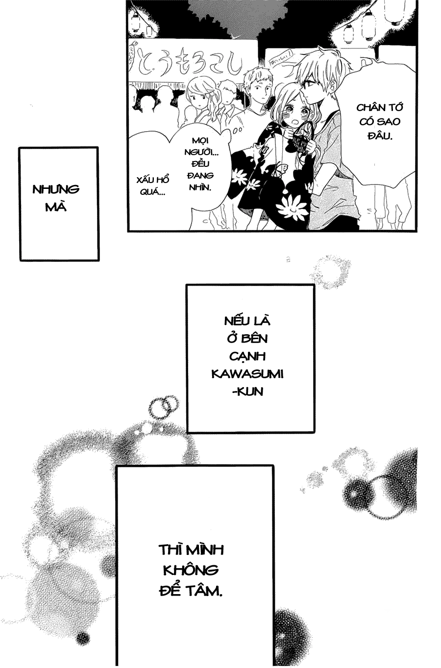 Hibi Chouchou Chapter 58 - 20
