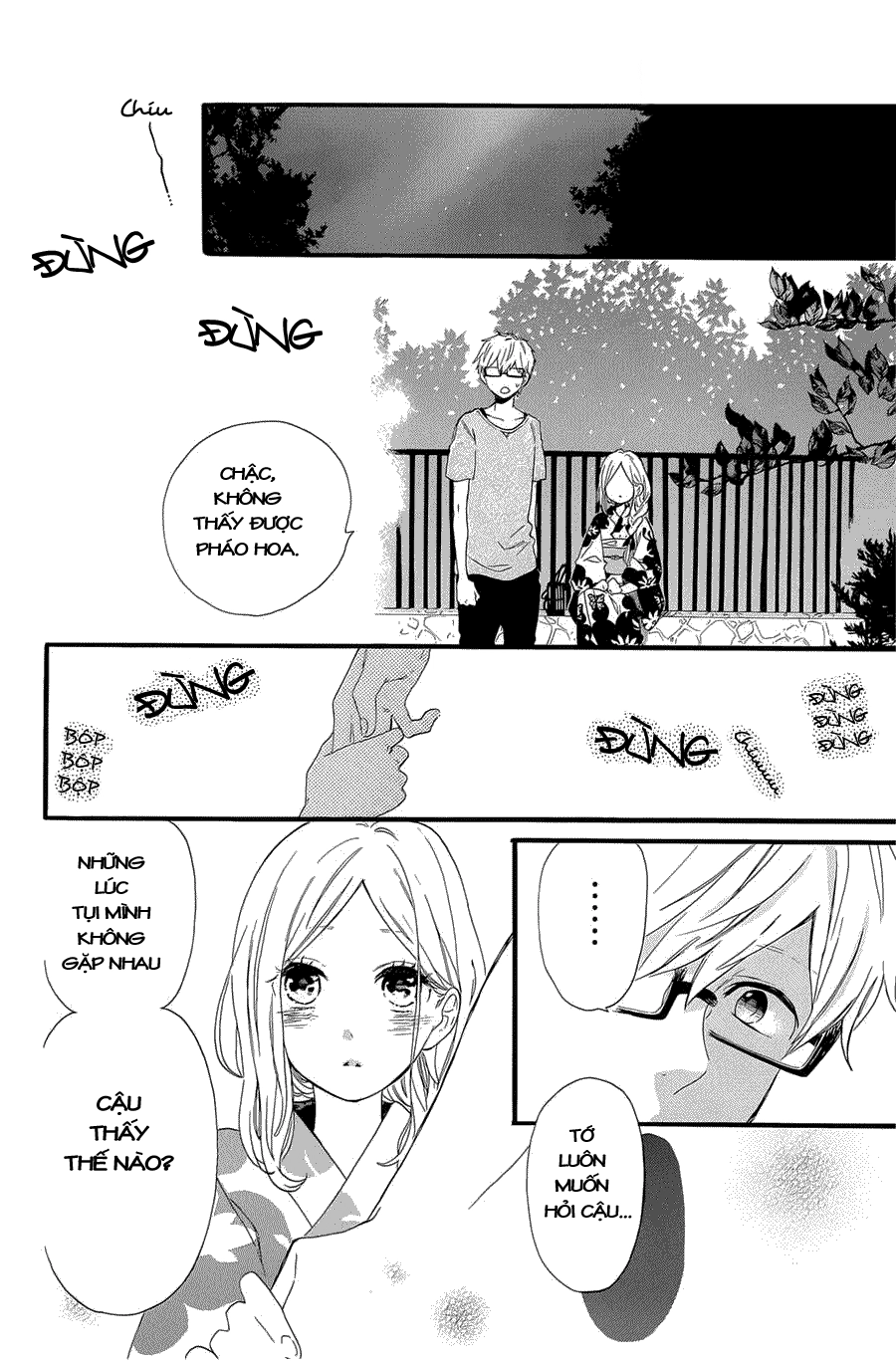 Hibi Chouchou Chapter 58 - 21