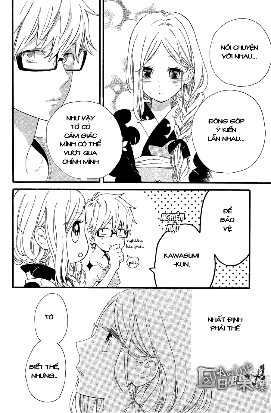 Hibi Chouchou Chapter 58 - 25