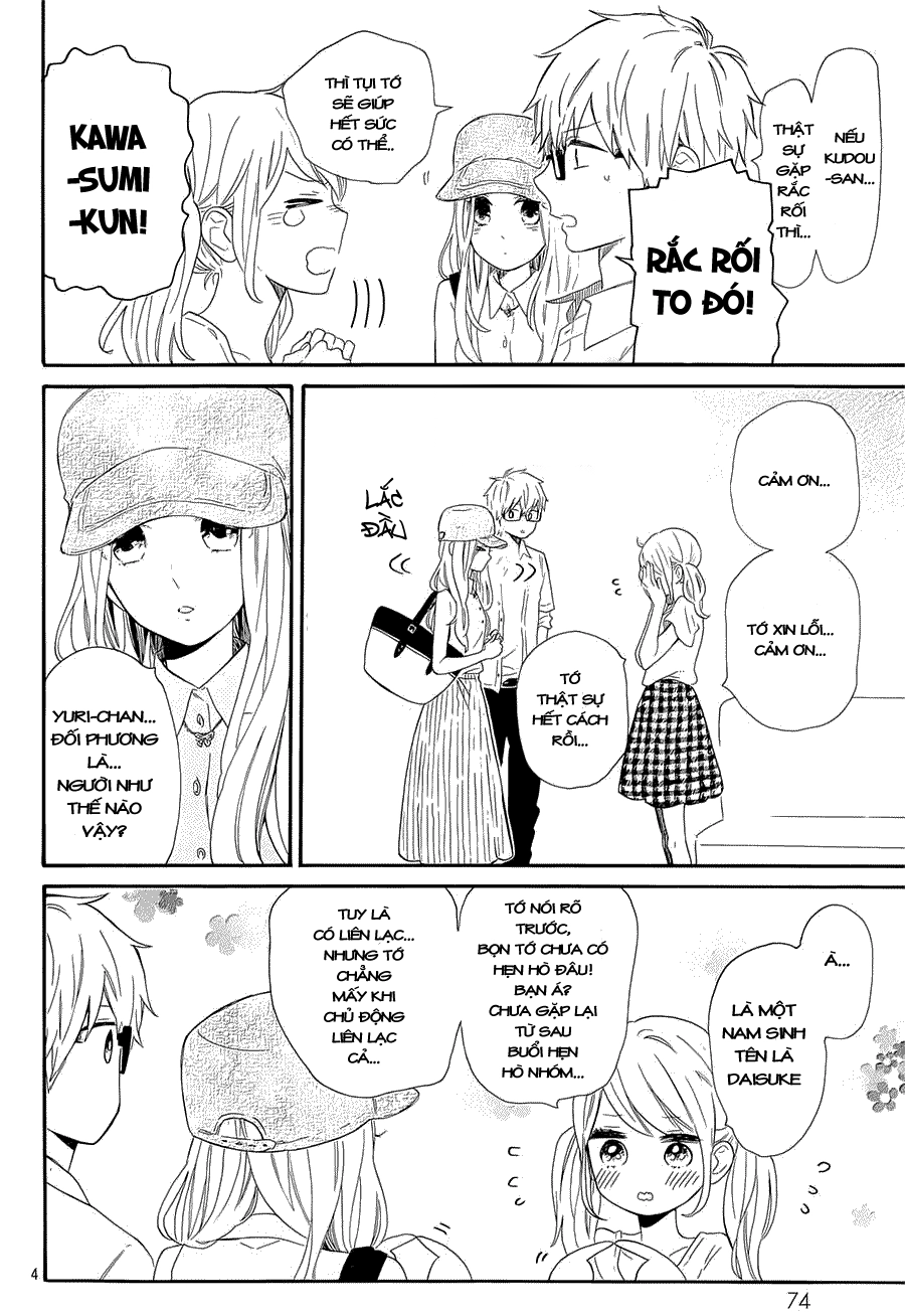 Hibi Chouchou Chapter 60 - 5