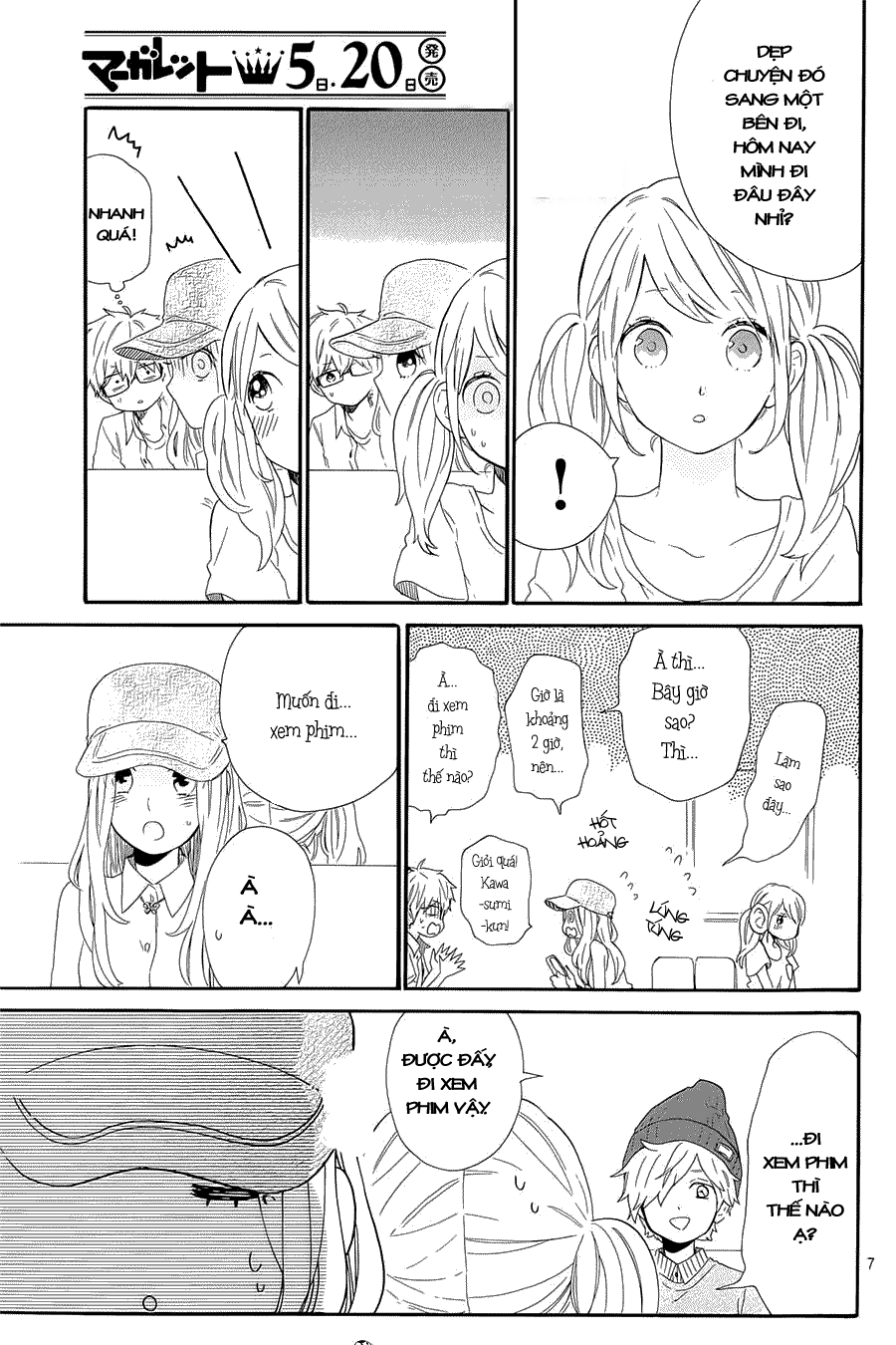 Hibi Chouchou Chapter 60 - 8