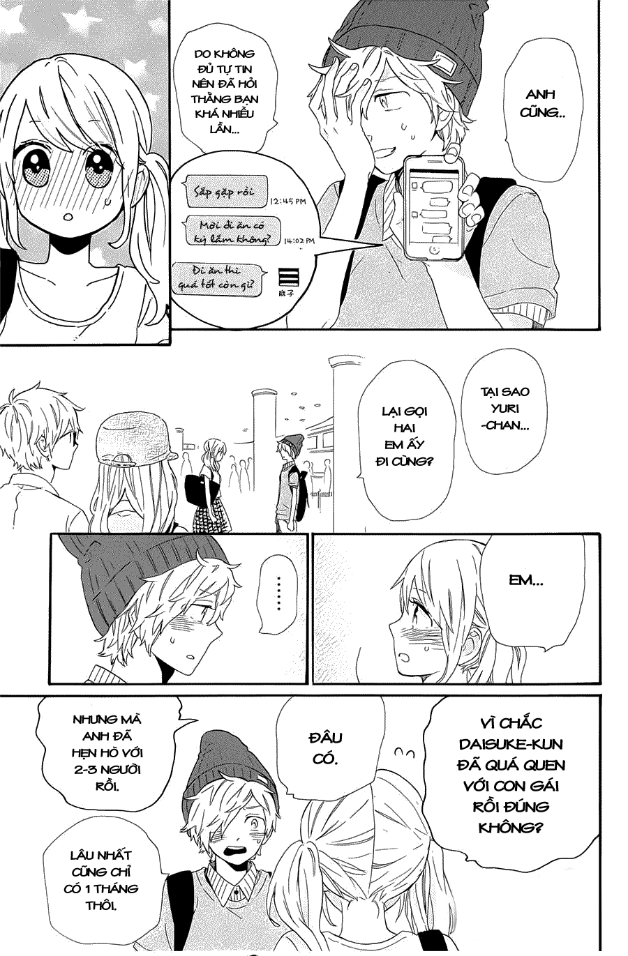 Hibi Chouchou Chapter 60 - 22