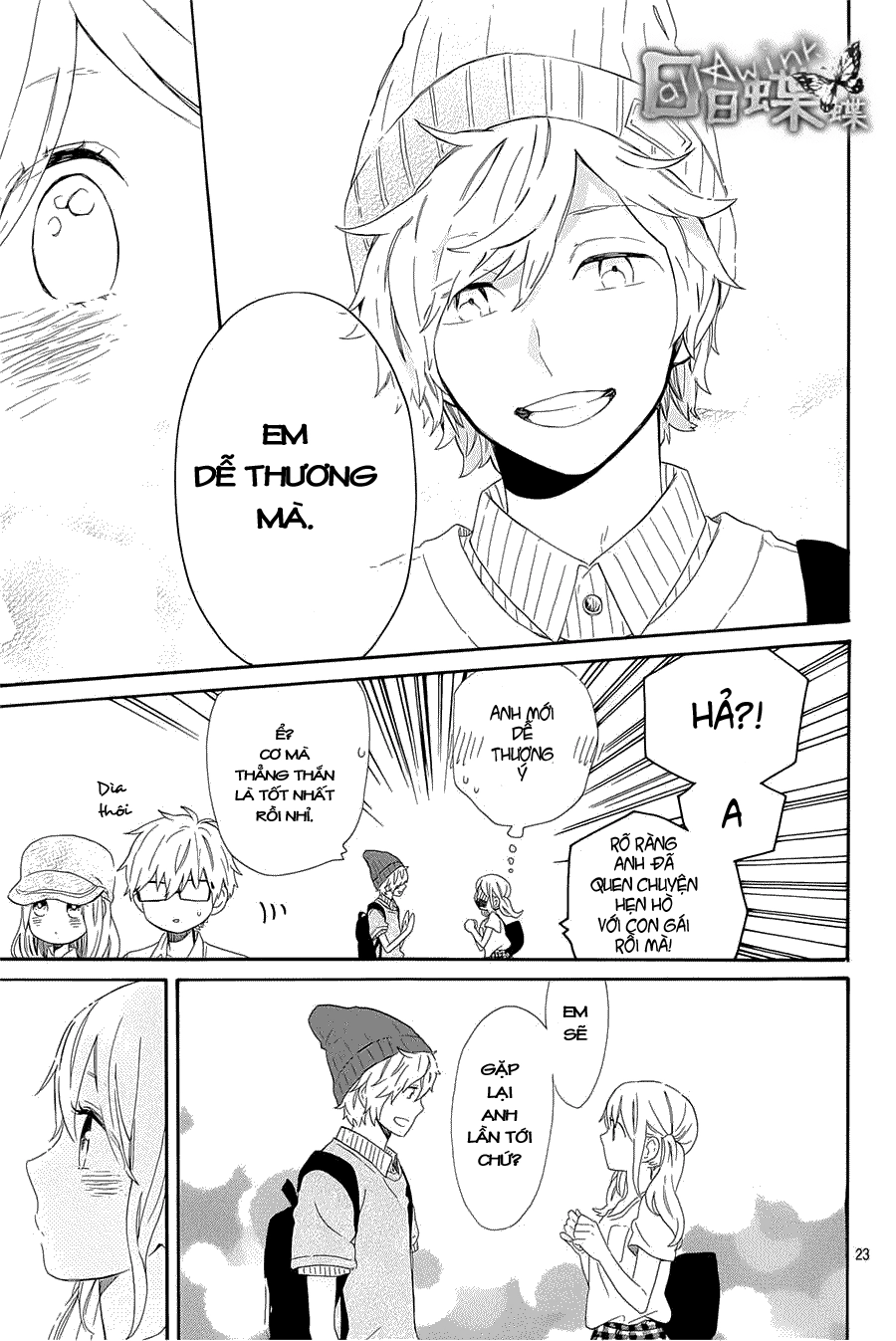Hibi Chouchou Chapter 60 - 24