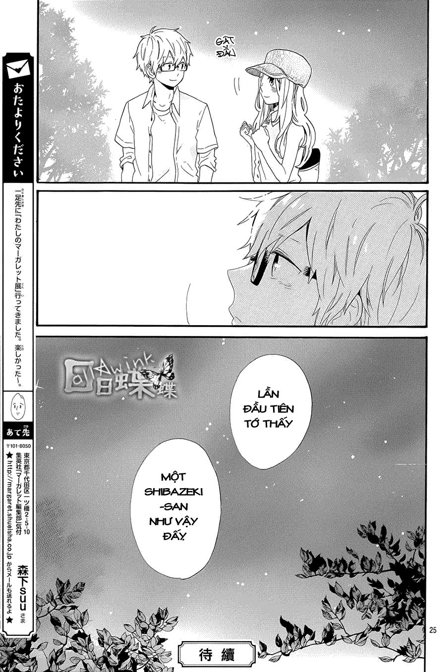 Hibi Chouchou Chapter 60 - 26