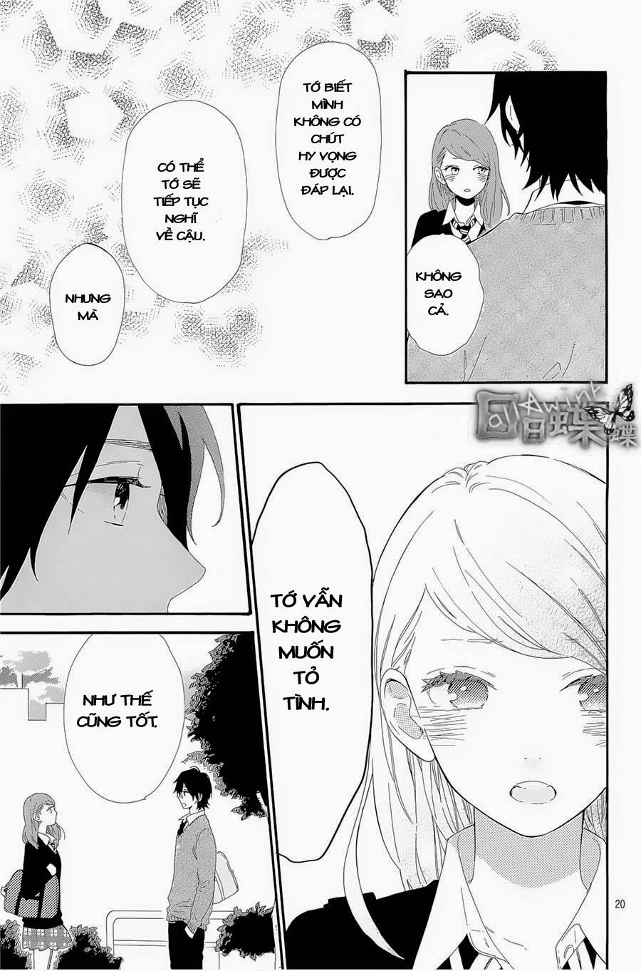 Hibi Chouchou Chapter 64 - 21