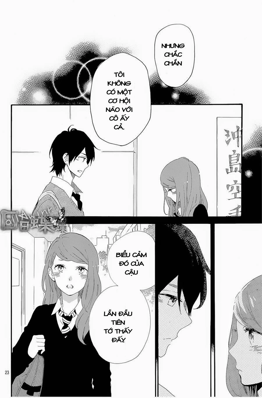 Hibi Chouchou Chapter 64 - 24