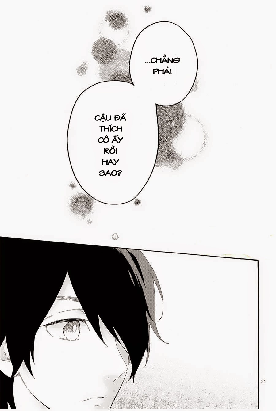 Hibi Chouchou Chapter 64 - 25