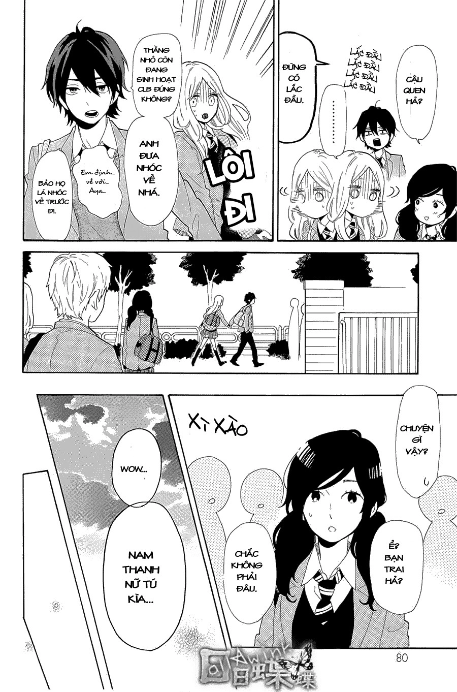 Hibi Chouchou Chapter 65 - 15