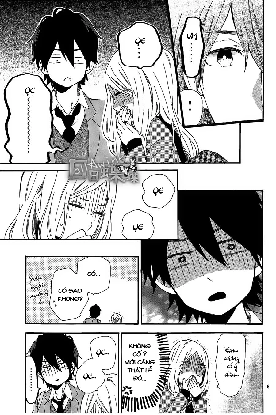 Hibi Chouchou Chapter 66 - 6