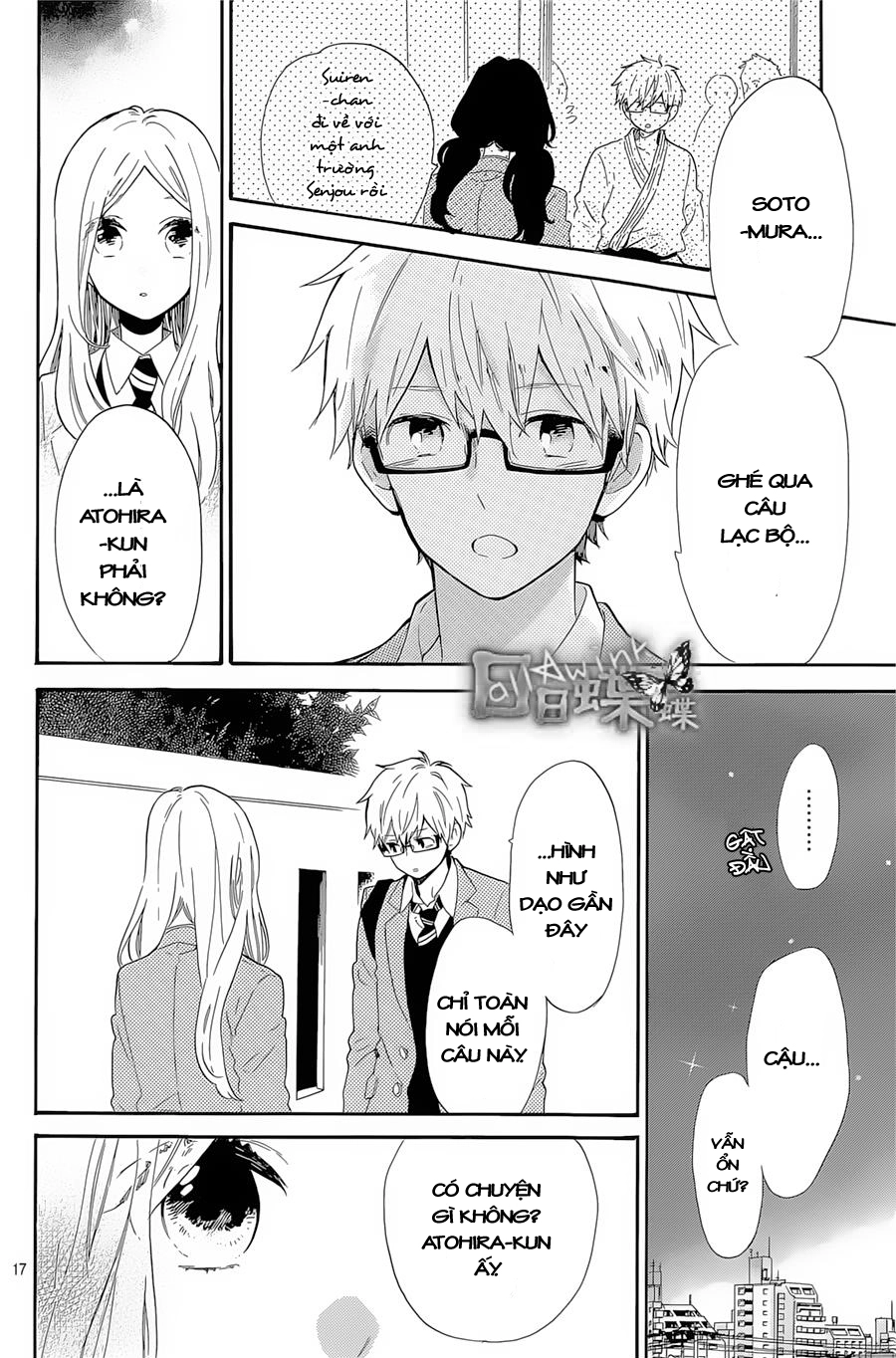 Hibi Chouchou Chapter 66 - 18