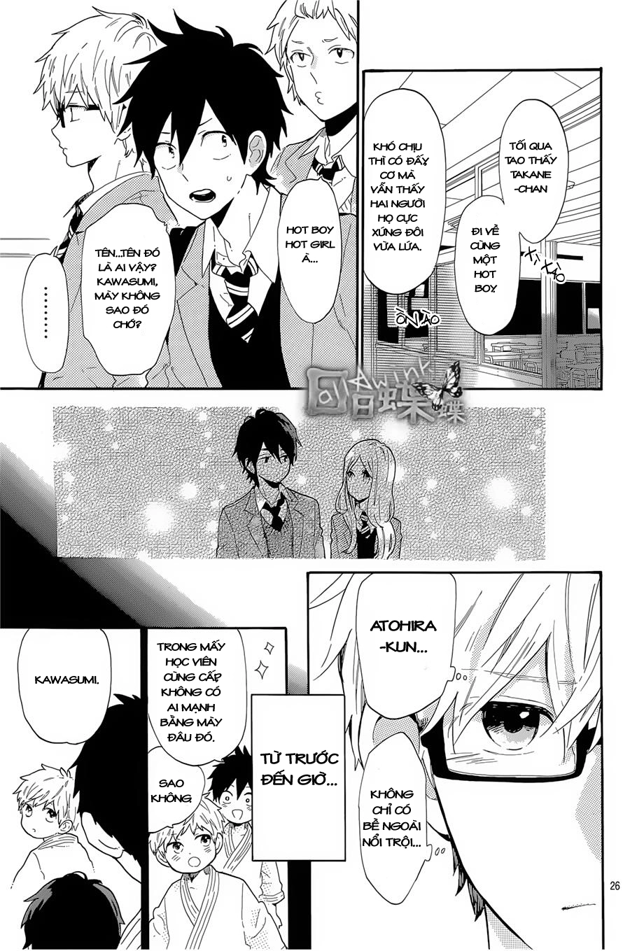Hibi Chouchou Chapter 66 - 27