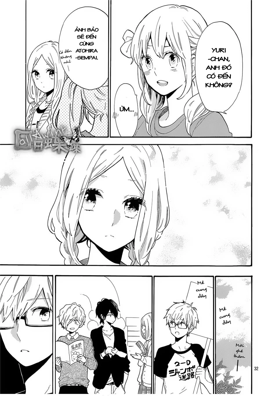 Hibi Chouchou Chapter 66 - 33