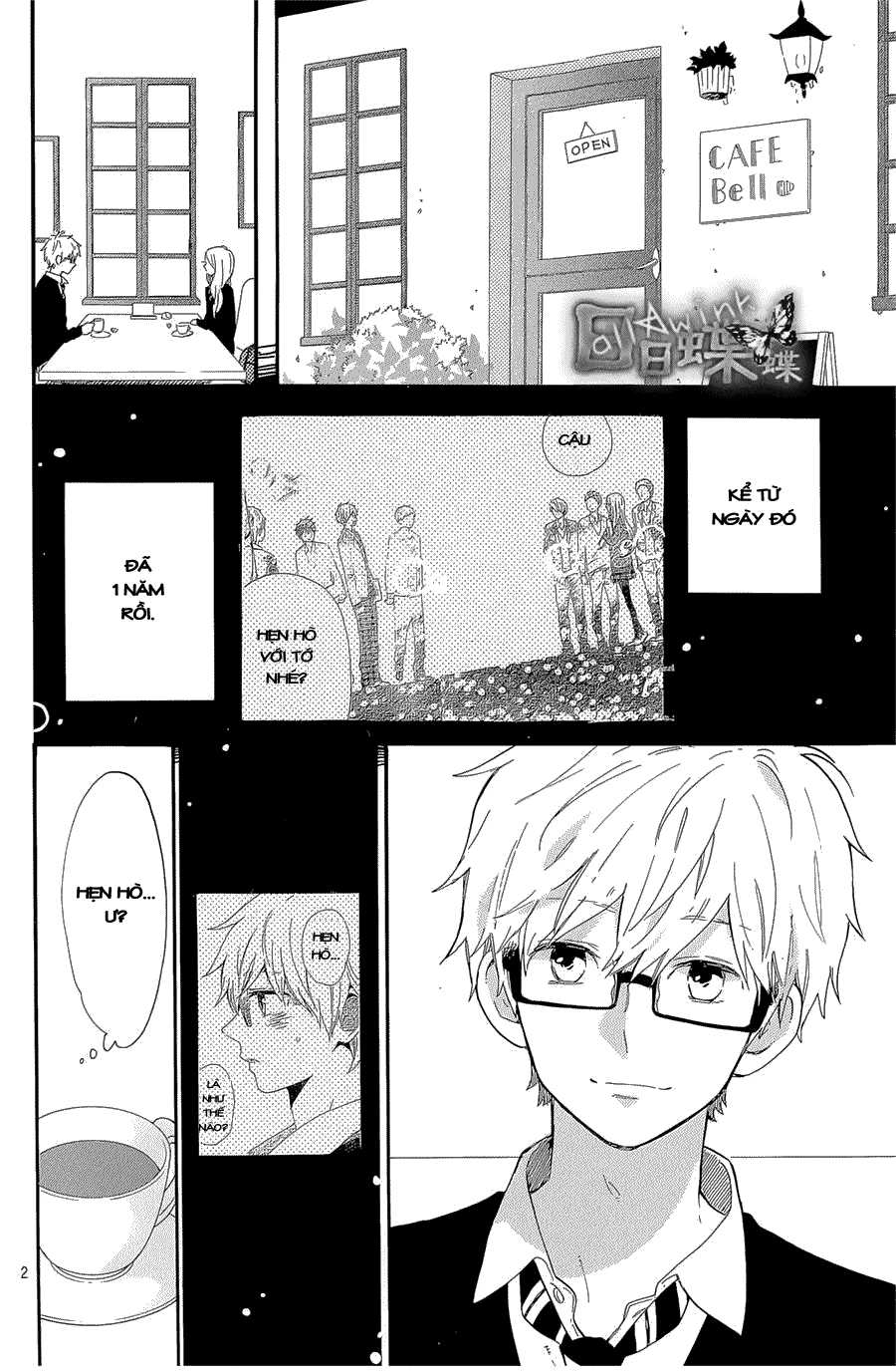 Hibi Chouchou Chapter 68 - 3
