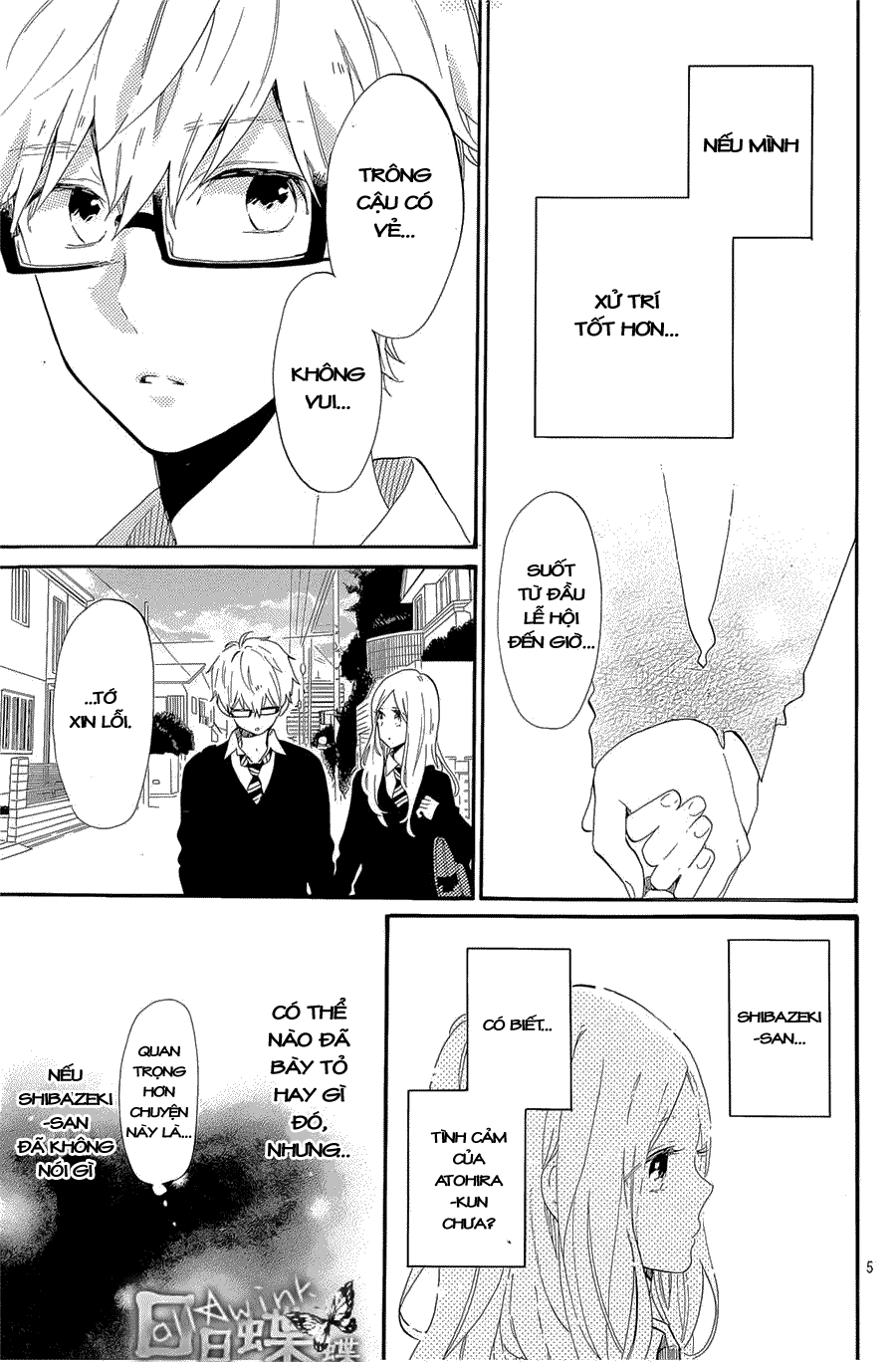 Hibi Chouchou Chapter 68 - 6
