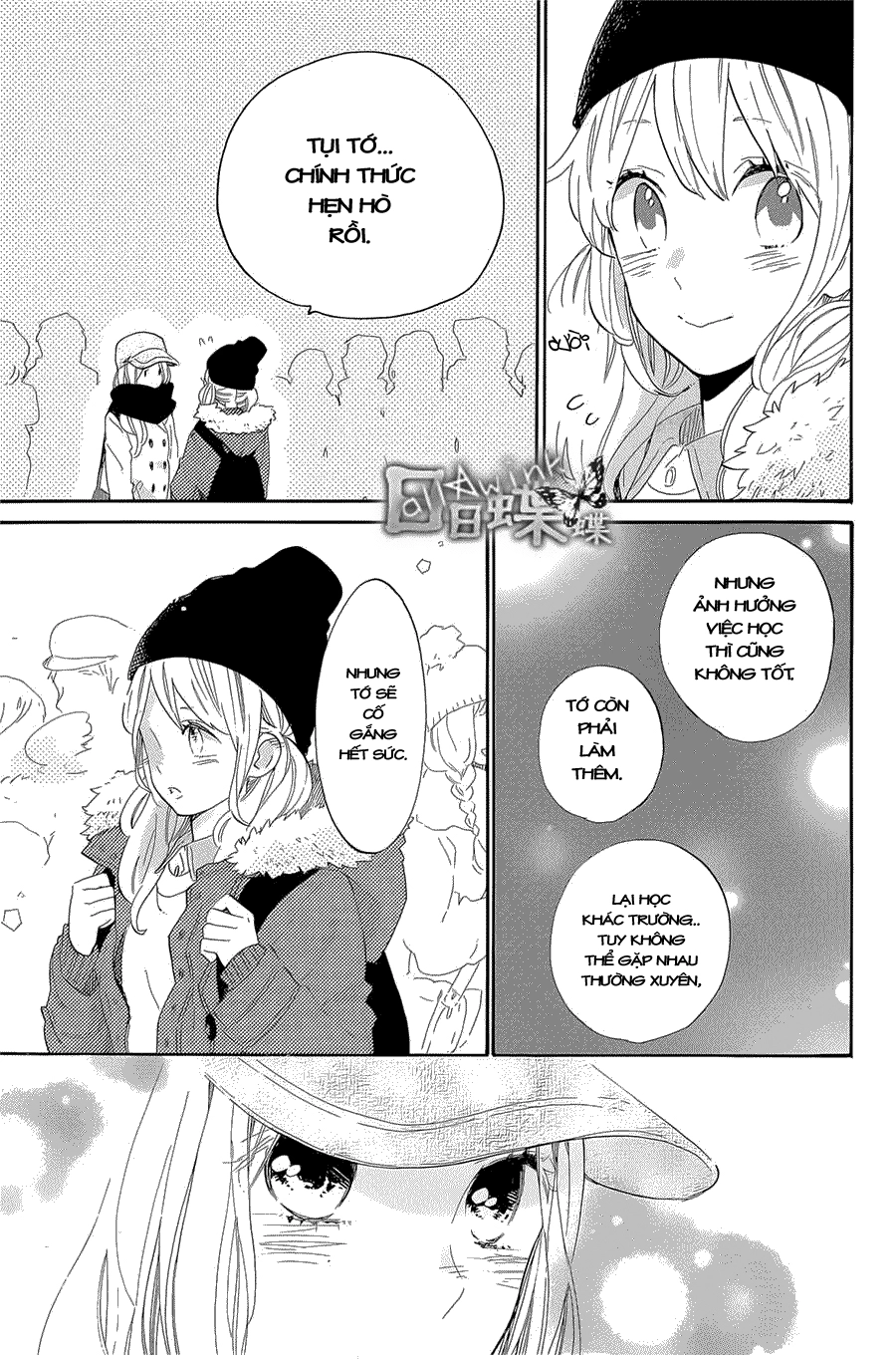 Hibi Chouchou Chapter 68 - 10