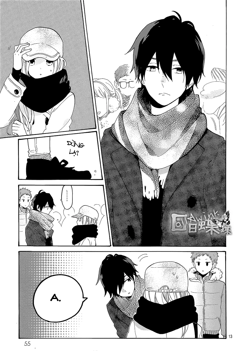 Hibi Chouchou Chapter 68 - 14