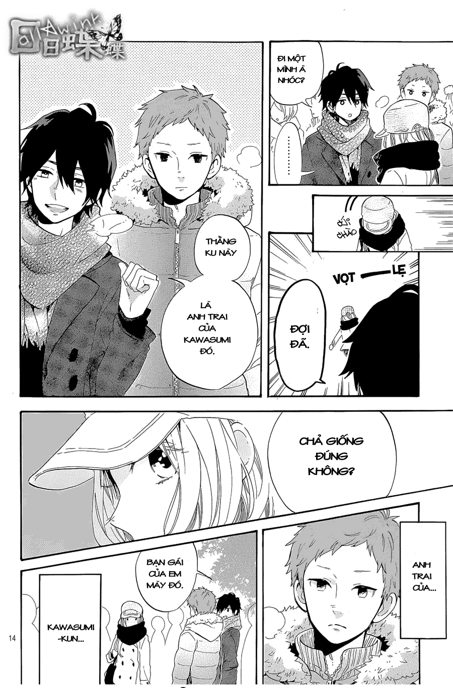 Hibi Chouchou Chapter 68 - 15