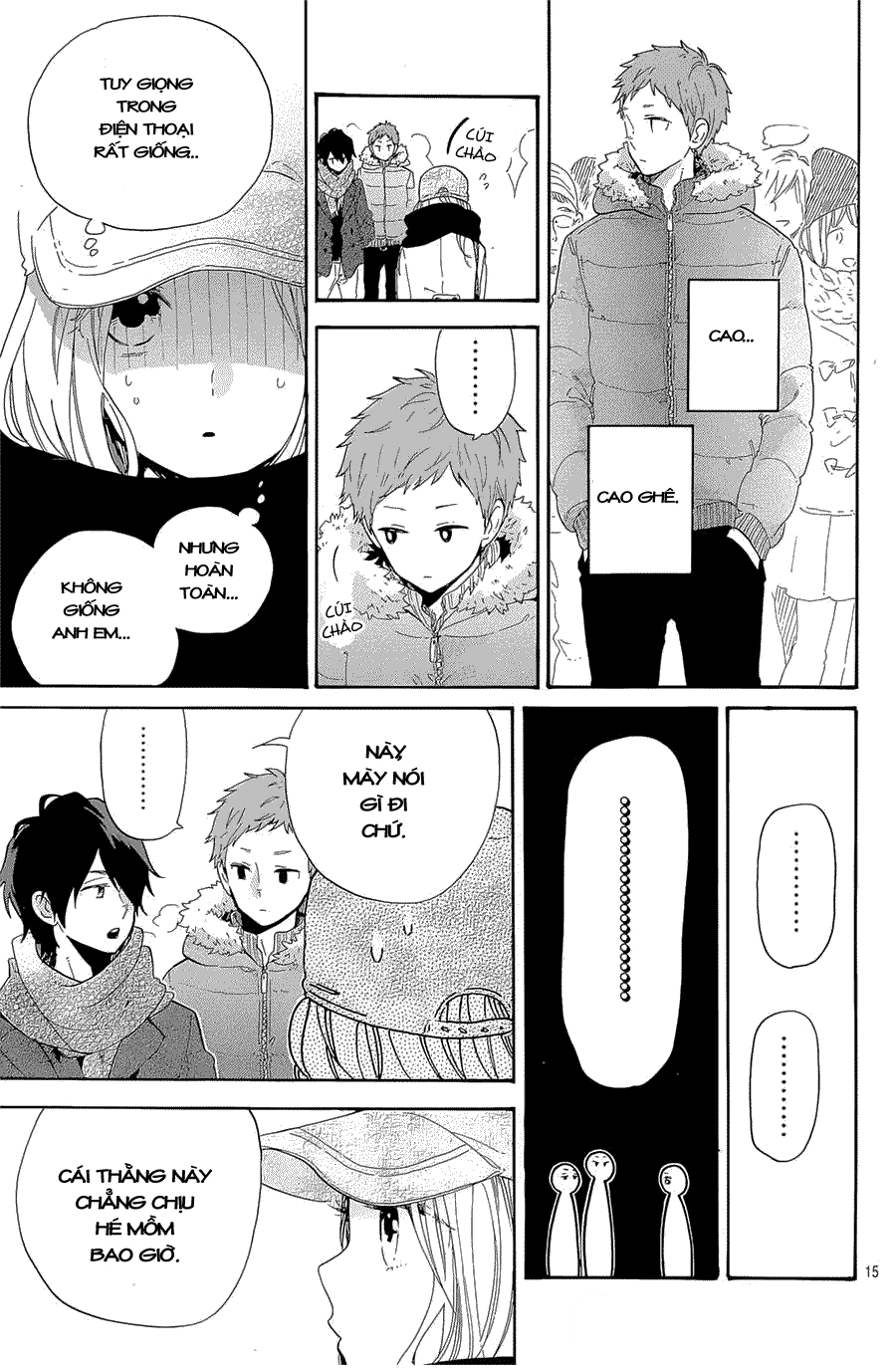 Hibi Chouchou Chapter 68 - 16
