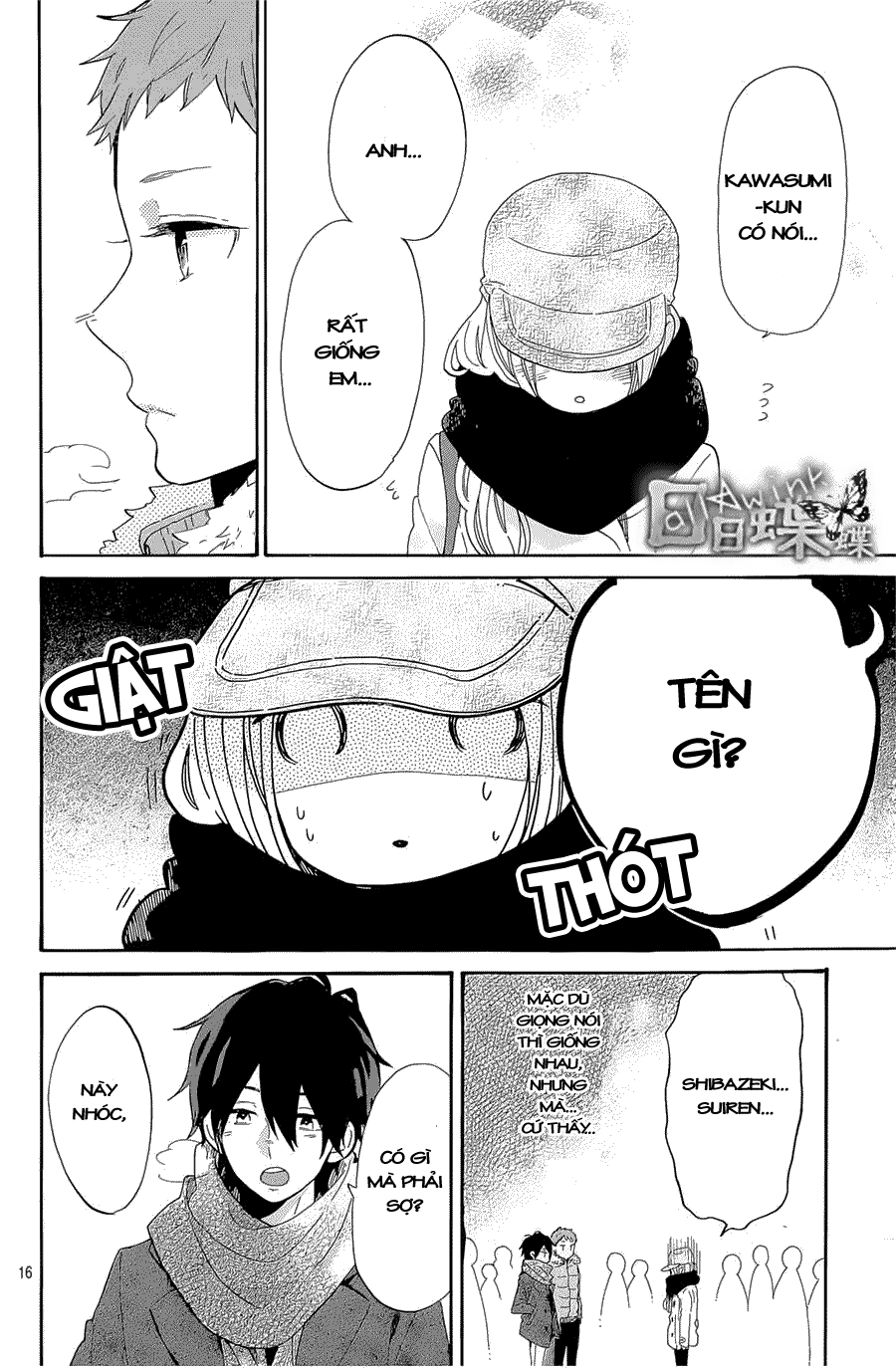 Hibi Chouchou Chapter 68 - 17