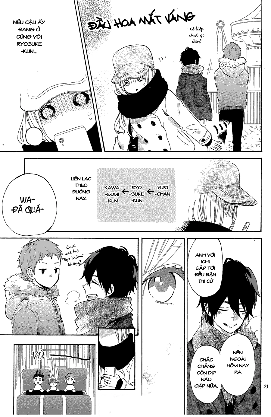 Hibi Chouchou Chapter 68 - 22