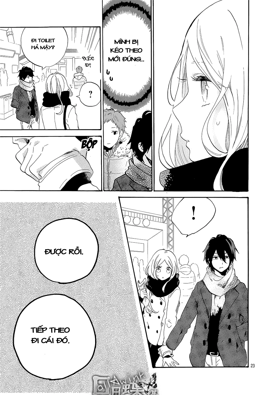 Hibi Chouchou Chapter 68 - 24