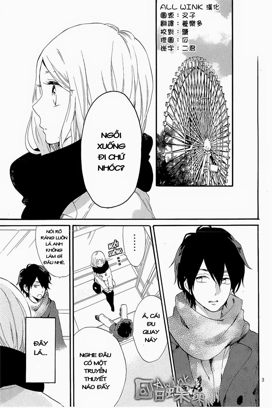 Hibi Chouchou Chapter 69 - 4