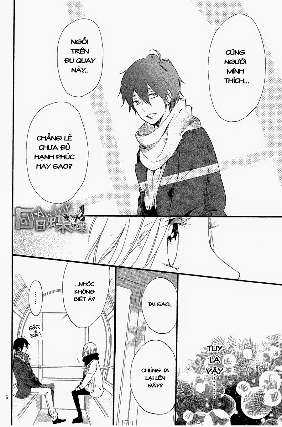 Hibi Chouchou Chapter 69 - 7