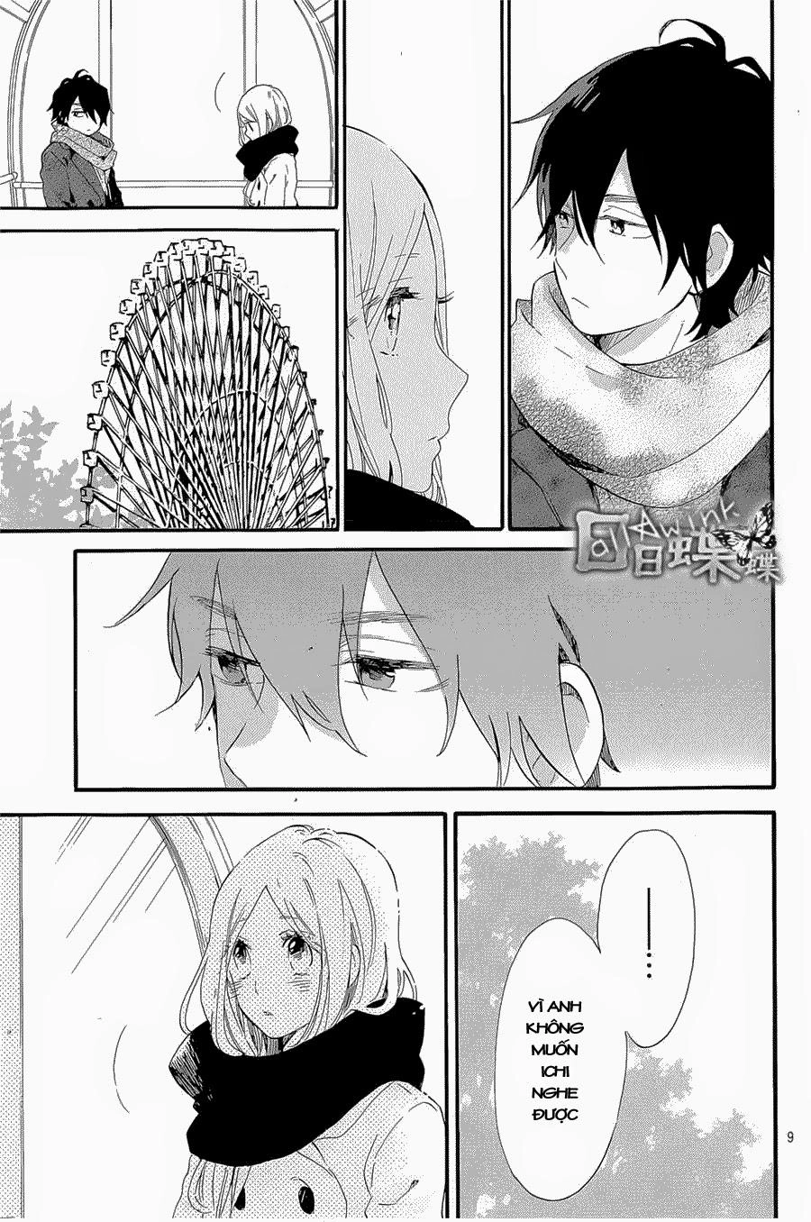 Hibi Chouchou Chapter 69 - 10