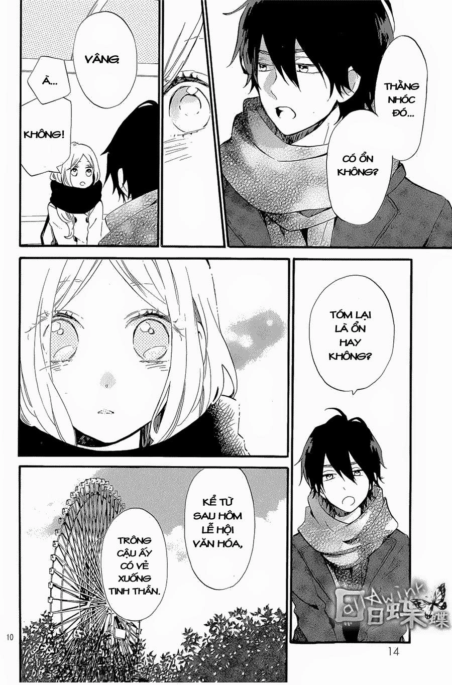 Hibi Chouchou Chapter 69 - 11