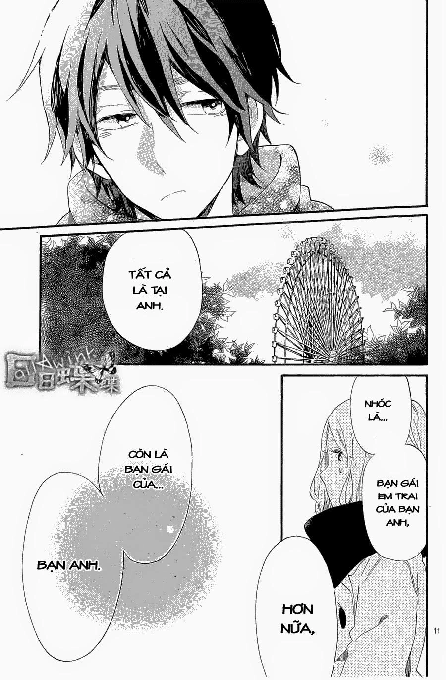 Hibi Chouchou Chapter 69 - 12