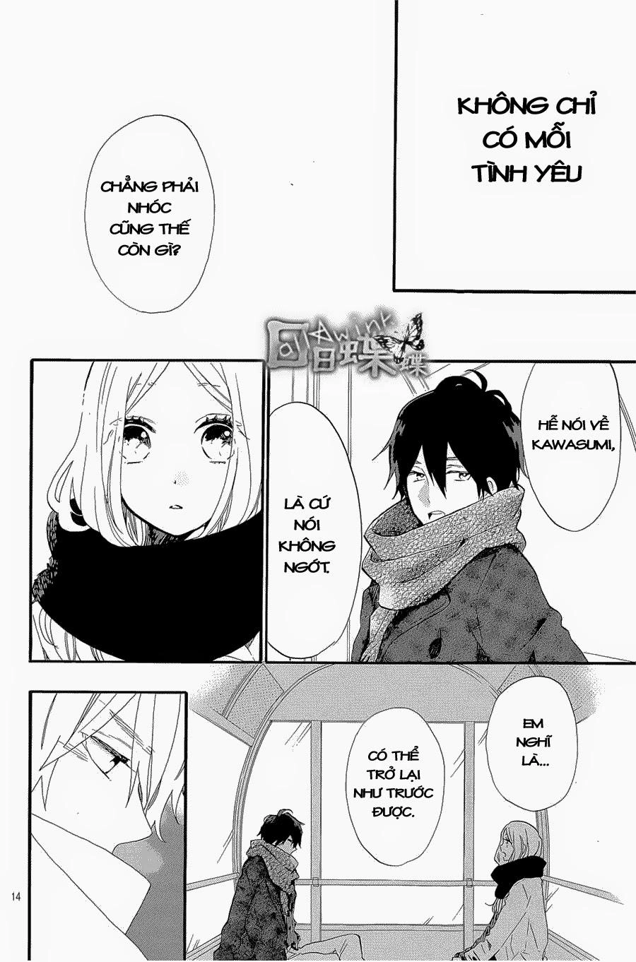 Hibi Chouchou Chapter 69 - 15