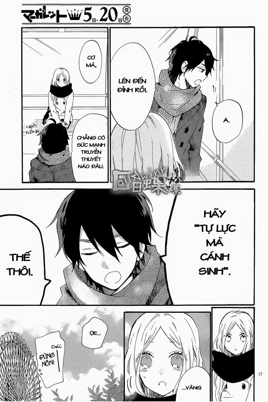 Hibi Chouchou Chapter 69 - 18