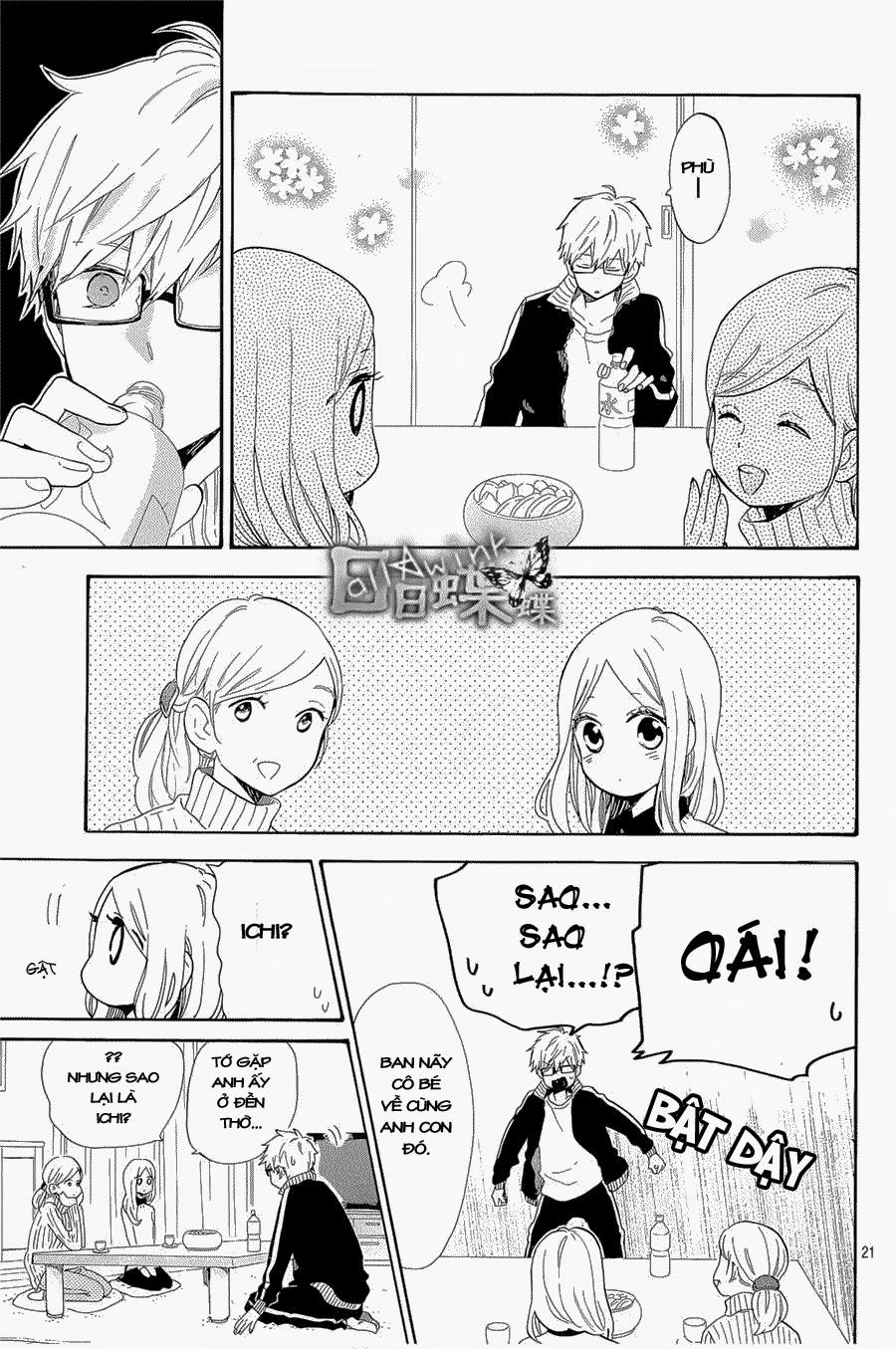 Hibi Chouchou Chapter 69 - 22
