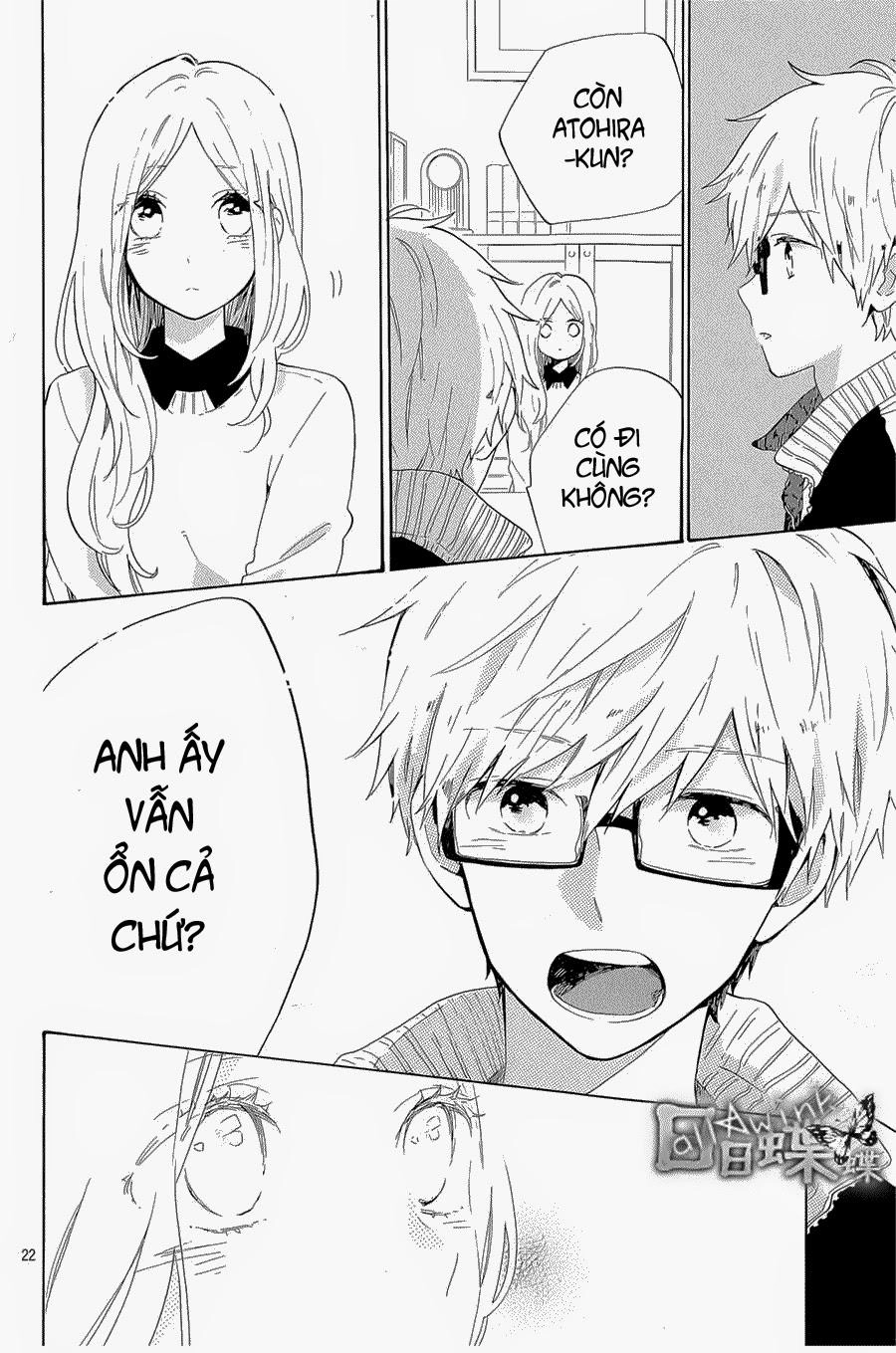 Hibi Chouchou Chapter 69 - 23