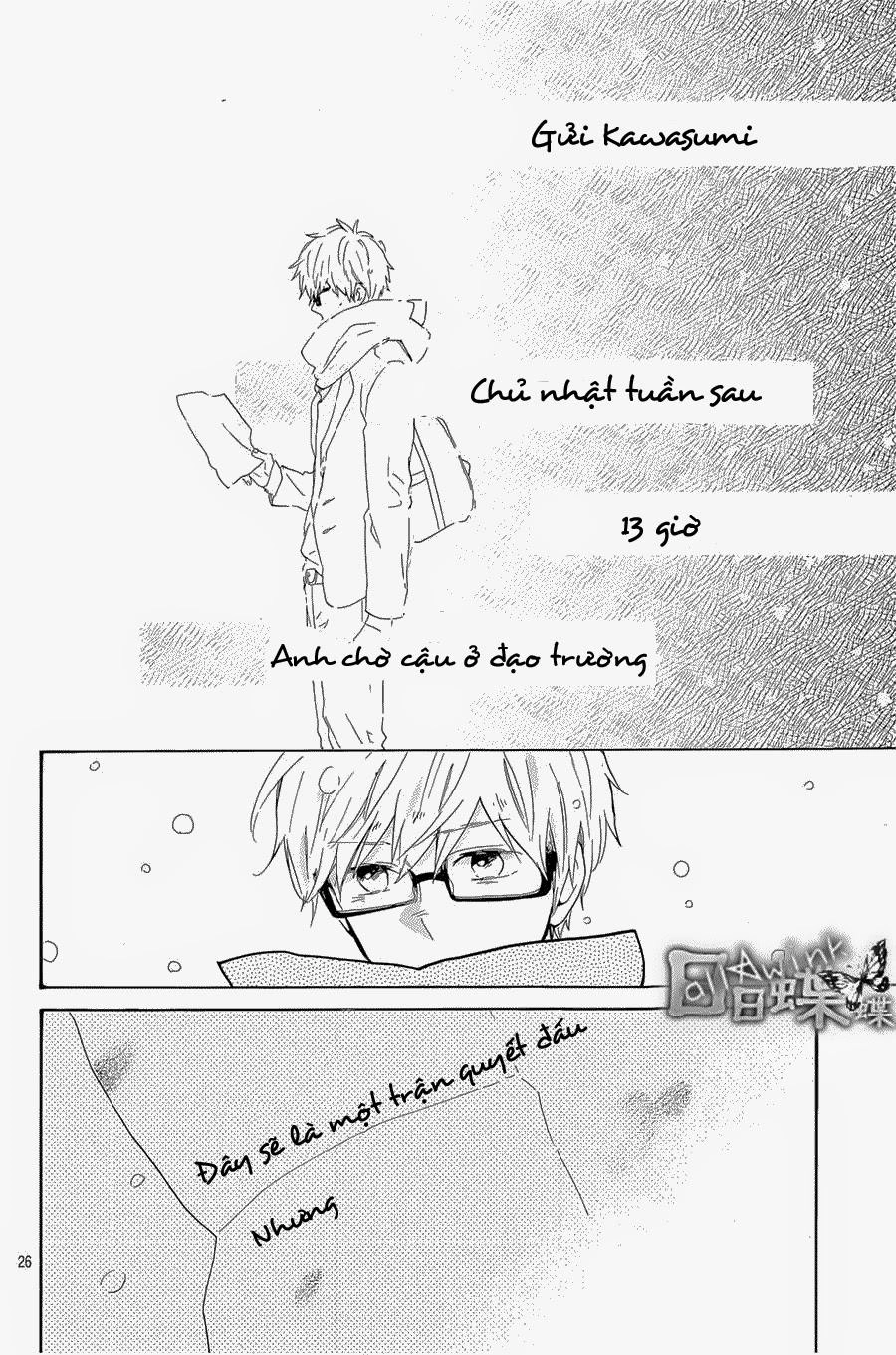 Hibi Chouchou Chapter 69 - 27
