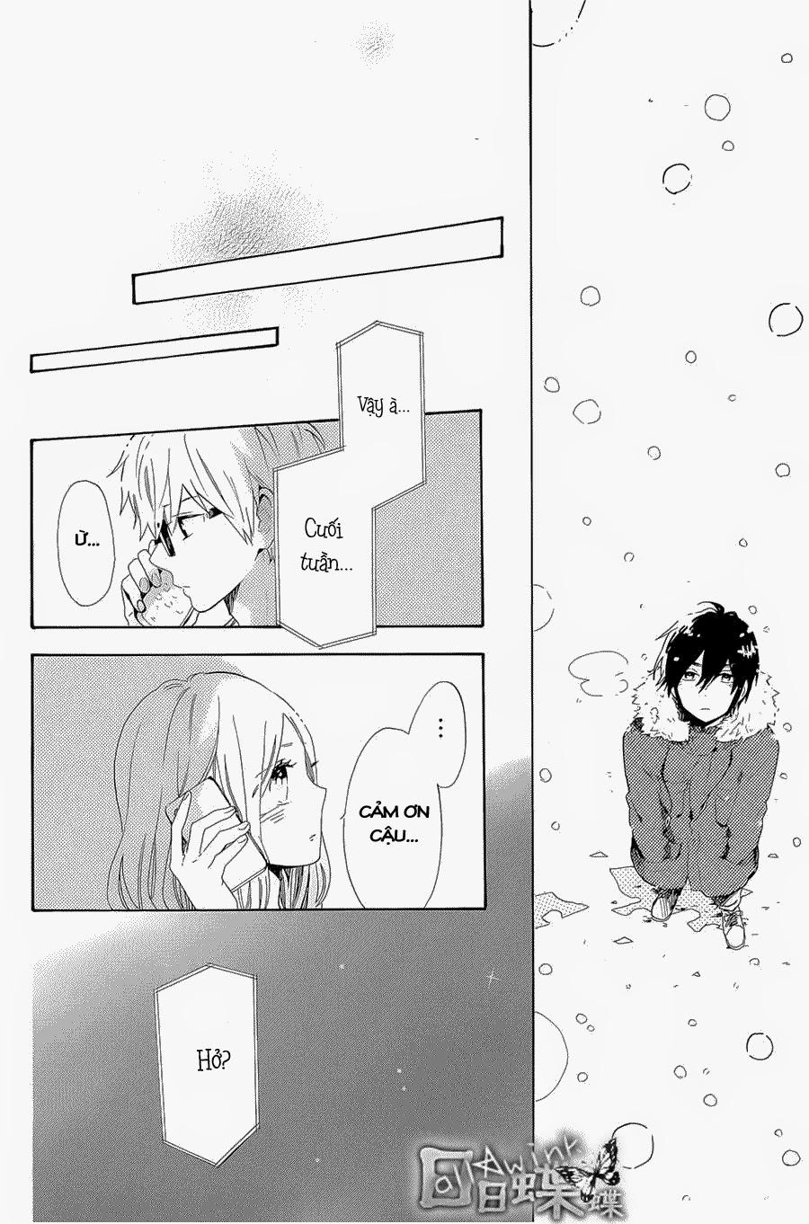 Hibi Chouchou Chapter 69 - 29