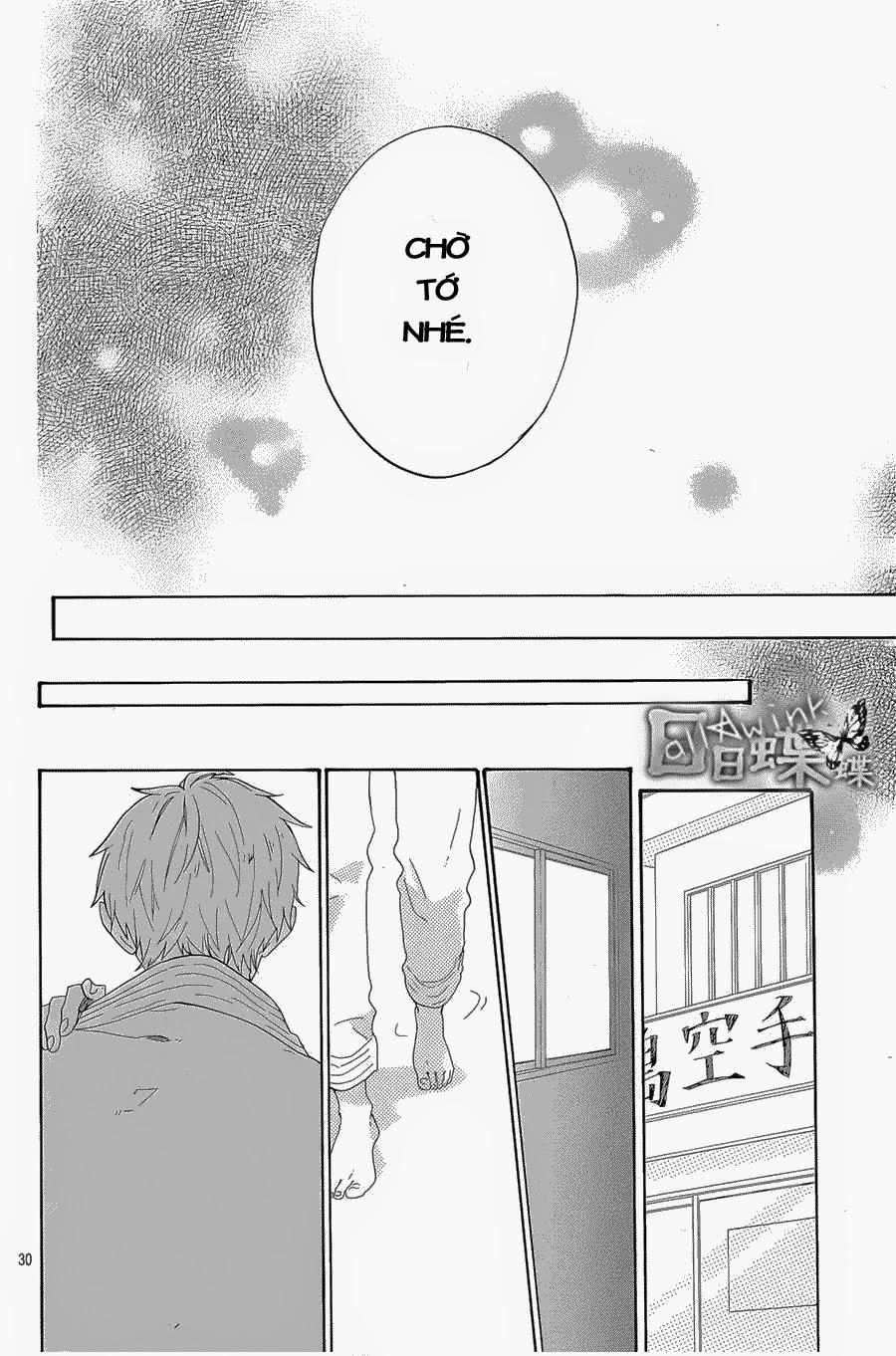 Hibi Chouchou Chapter 69 - 31