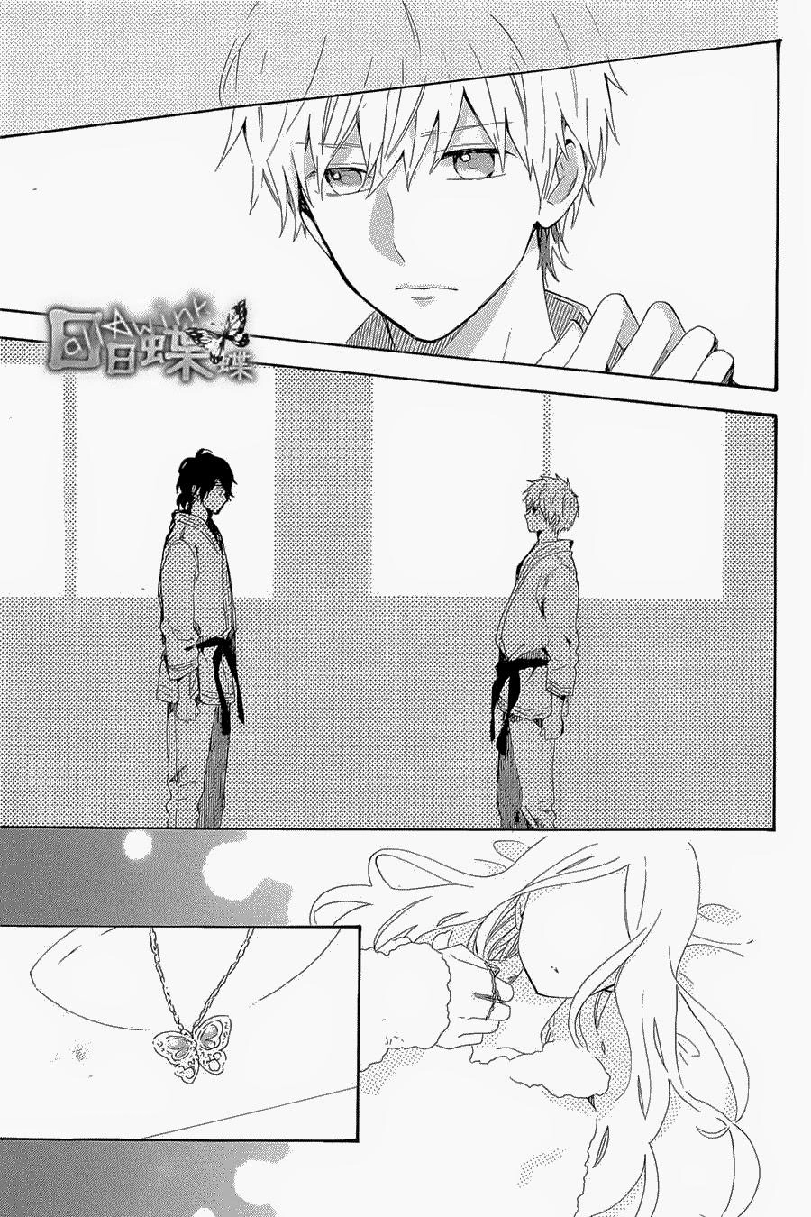 Hibi Chouchou Chapter 69 - 32