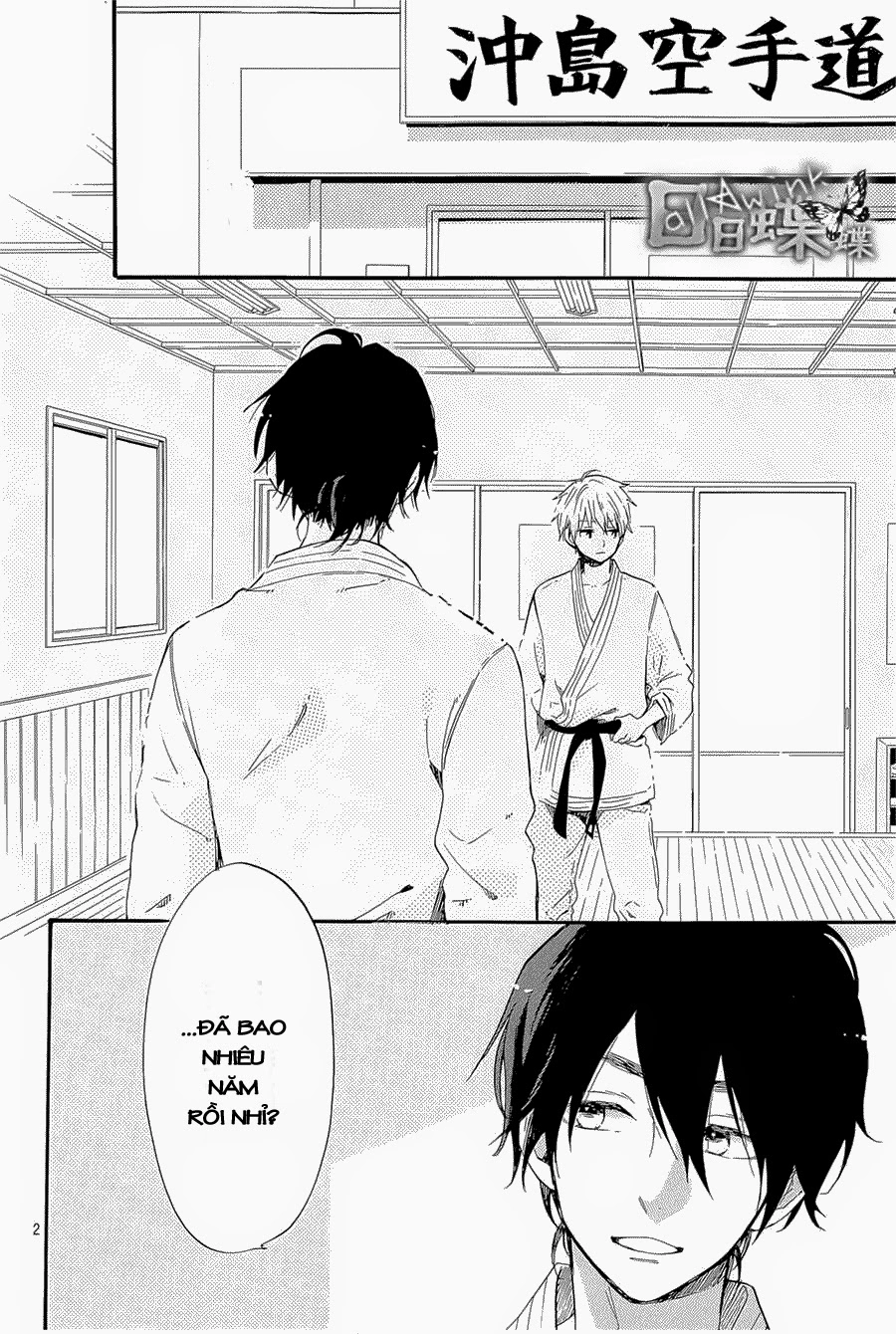 Hibi Chouchou Chapter 70 - 3