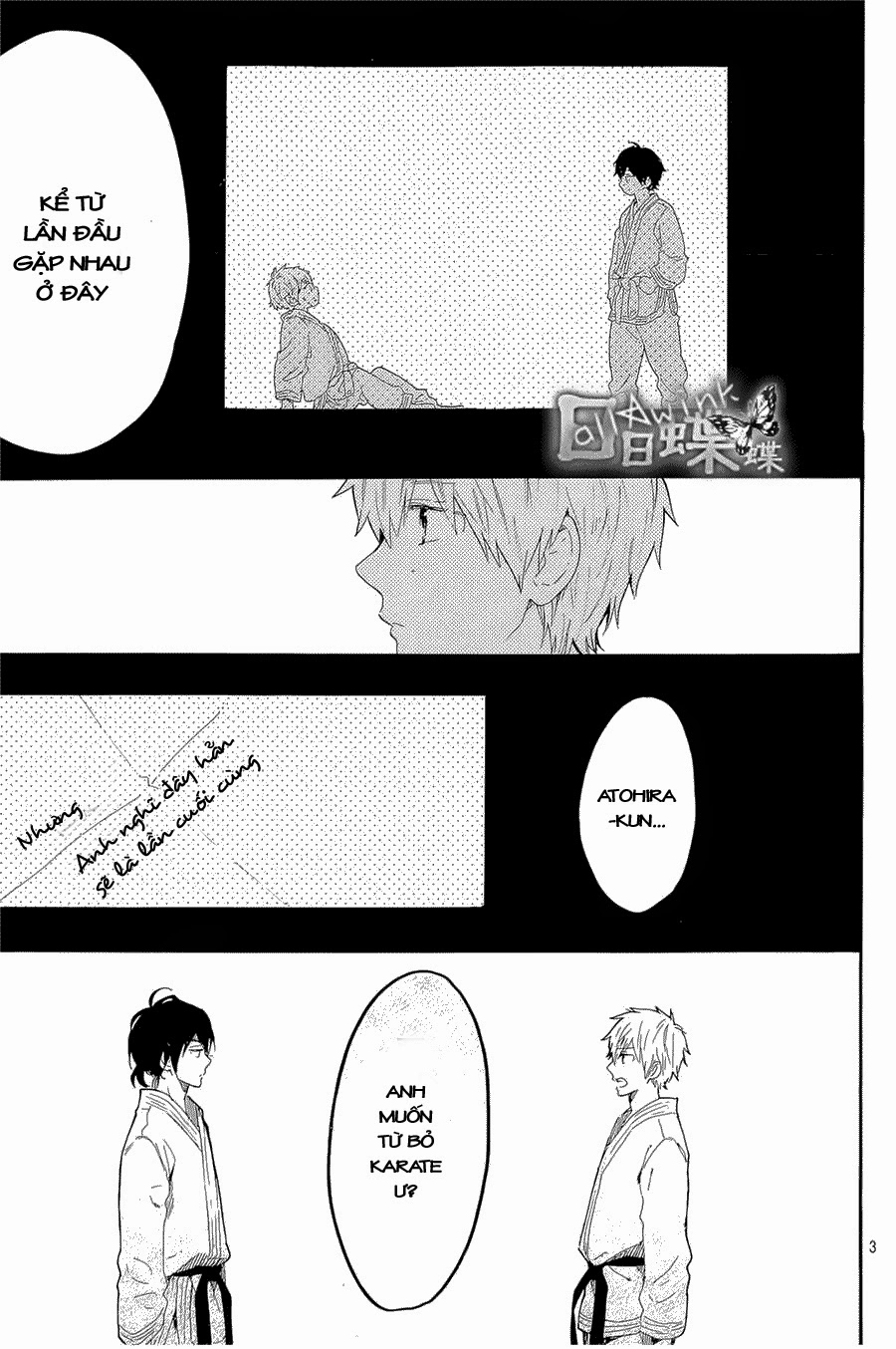 Hibi Chouchou Chapter 70 - 4