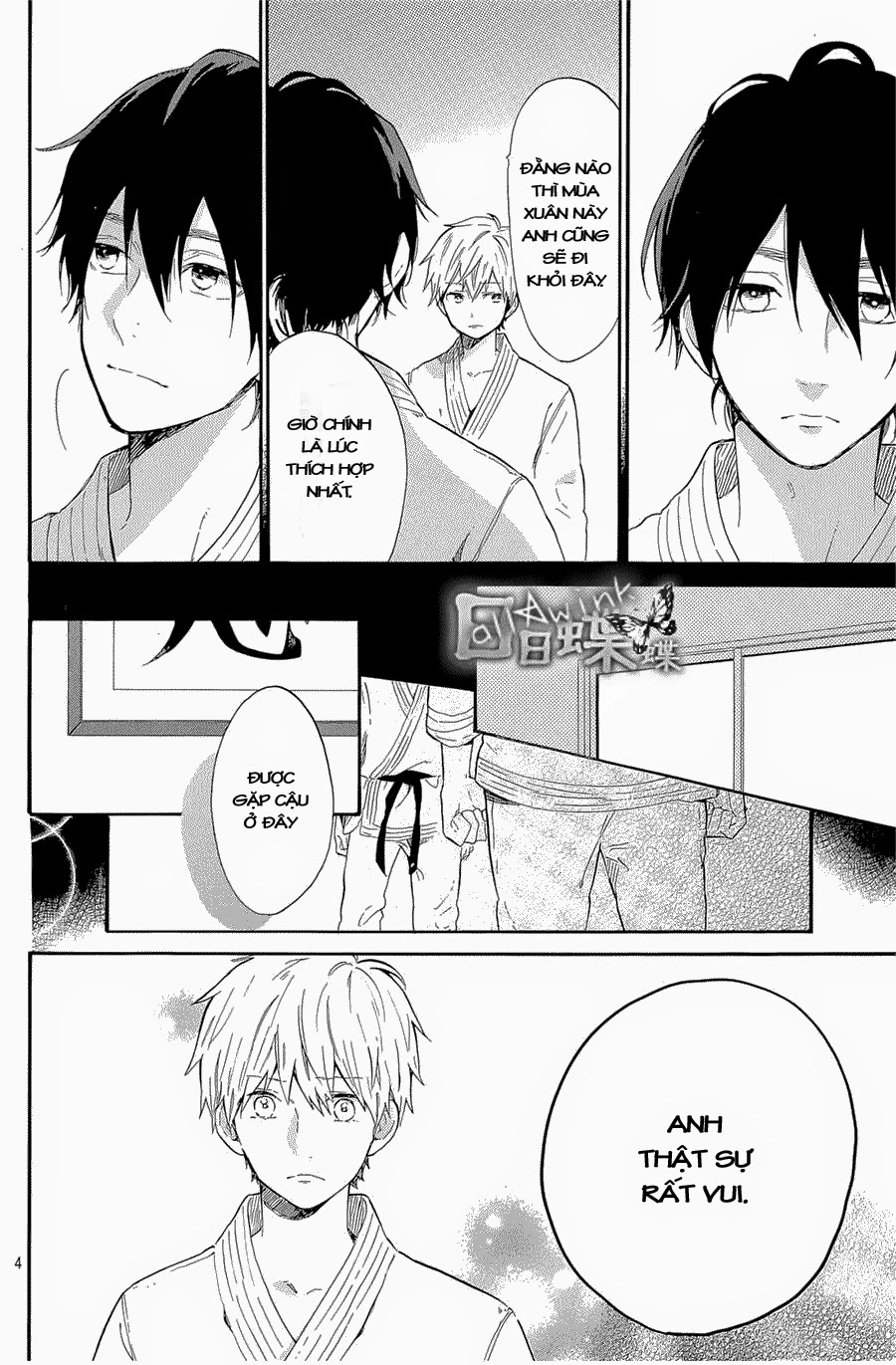 Hibi Chouchou Chapter 70 - 5