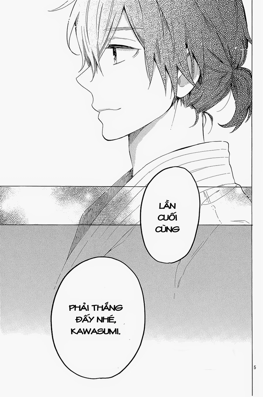 Hibi Chouchou Chapter 70 - 6