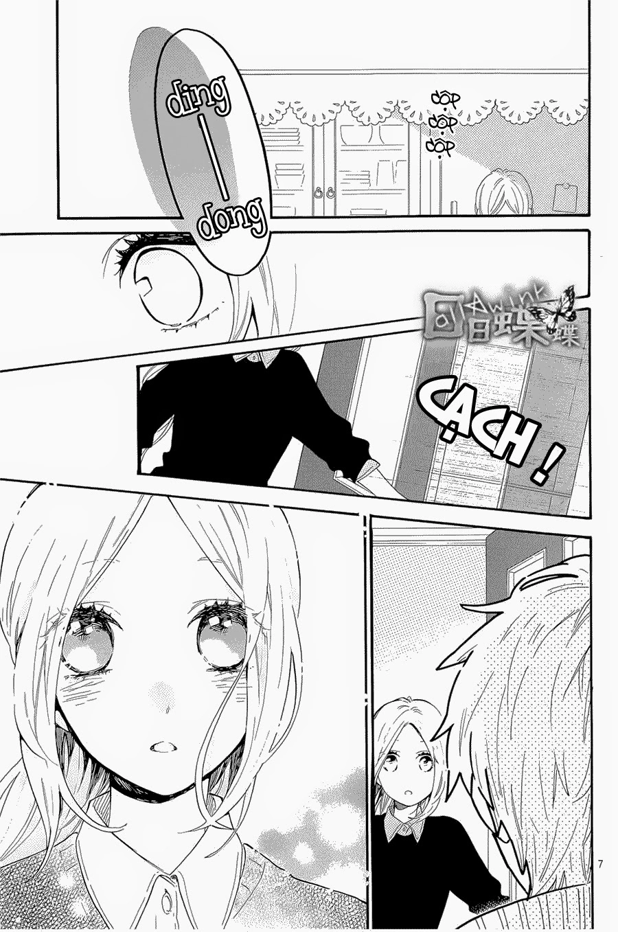 Hibi Chouchou Chapter 70 - 8